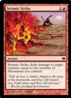 Seismic Strike - Light Play MTG Duel Decks: Knights vs Dragons - Image 1