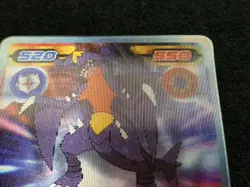 Garchomp Pokemon Card Pocket Monster Nintendo Very rare lenticular From Japan 2 - Image 4