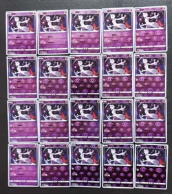 20*Lot 2024 Pokemon TCG S-Chinese CS6bC 033/131 R Mewtwo Holo JD90 - Image 1