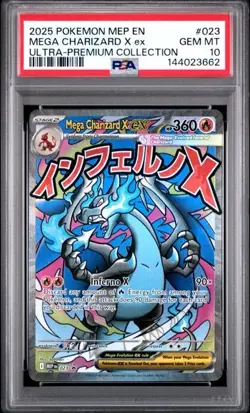 2025 POKEMON MEP ULTRA-PREMIUM COLLECTION #023 MEGA CHARIZARD X EX PSA 10 662 - Image 1