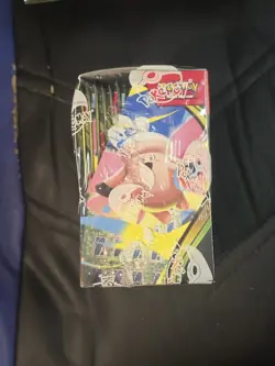 1 Pokemon TCG Perfect Order Pokemon Center ETB, booster box and 2 bundles! - Image 2