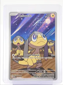 HELIOPTILE 2025 POKEMON MEGA EVOLUTION ILLUSTRATION RARE B 143/132 Q4351 - Image 1
