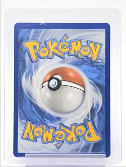 HELIOPTILE 2025 POKEMON MEGA EVOLUTION ILLUSTRATION RARE B 143/132 Q4351 - Image 2