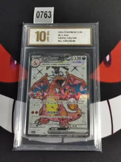 Pokemon TCG S-Chinese Charizard ex CSV5C 145/129 SR -Pyxis gold 10 - Image 1
