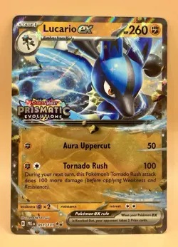 Lucario ex [Stamped] 051/131 – Prismatic Evolutions Holo – NM – 2025 Pokemon TCG - Image 1