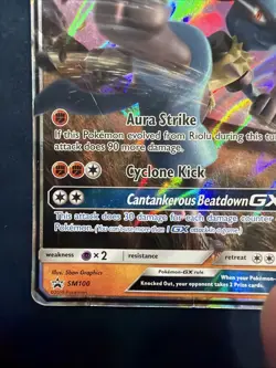 Pokemon TCG Lucario GX Black Star Promo SM100 Holo - Image 5
