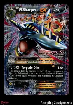 2014-16 Pokemon XY Black Star Promos #XY200 Mega Sharpedo EX - Image 1