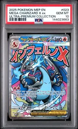 2025 POKEMON MEP ULTRA-PREMIUM COLLECTION #023 MEGA CHARIZARD X EX PSA 10 663 - Image 1