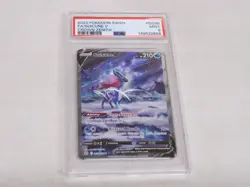 2023 Pokemon SWSH Crown Zenith Galarian Gallaries RARE GG38 Suicune V PSA 9 MINT - Image 1