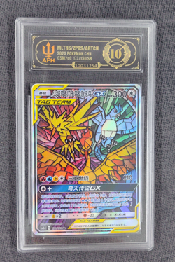 APH 10 Pokemon TCG S-Chinese Moltres & Zapdos & Articuno GX 173/150 CSM2CC SR - Image 1