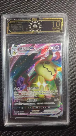 Chinese Pokemon Mimikyu V/ex/VMAX, Mewtwo ex, Snorlax V OCD 10 Lot*10 GL15 - Image 5