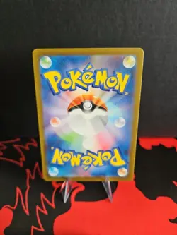 Omanyte 180/165 Art Rare Full Art 151 Scarlet & Violet Japanese Pokemon TCG NM - Image 2