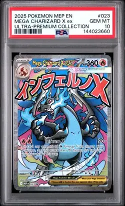 2025 POKEMON MEP ULTRA-PREMIUM COLLECTION #023 MEGA CHARIZARD X EX PSA 10 660 - Image 1
