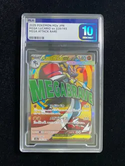 Pokemon Japanese Mega dream Megal lucario Mega attack Rare 228/193 PLG 10 YX89 - Image 1