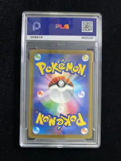 Pokemon Japanese Mega dream Megal lucario Mega attack Rare 228/193 PLG 10 YX89 - Image 2