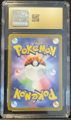 2025 POKEMON HEAT WAVE ARENA - ART RARE - HOLO - JPN CRUSTLE CGC Pristine 10 - Image 2