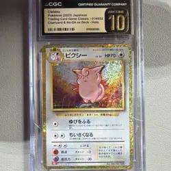 Pokemon Clefable 014/032 TCG Classic Charizard Holo CGC 10 Japanese 2023 - Image 1