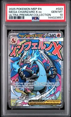 2025 POKEMON MEP ULTRA-PREMIUM COLLECTION #023 MEGA CHARIZARD X EX PSA 10 657 - Image 1