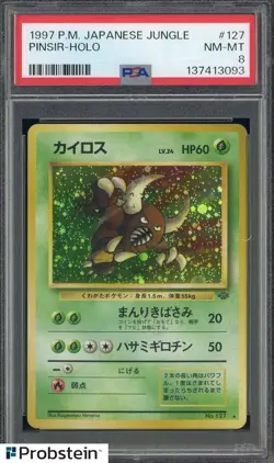 1997 Pokemon Japanese Jungle #127 Pinsir Holo PSA 8 NM-MT - Image 1