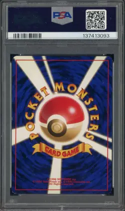 1997 Pokemon Japanese Jungle #127 Pinsir Holo PSA 8 NM-MT - Image 2