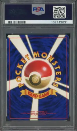 1996 Pokemon Japanese Basic #35 Clefairy Holo PSA 8 NM-MT - Image 2