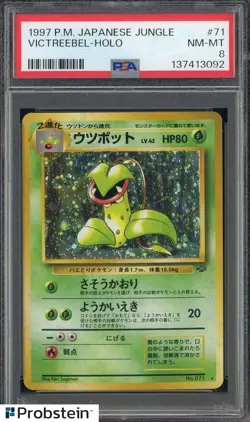 1997 Pokemon Japanese Jungle #71 Victreebel Holo PSA 8 NM-MT - Image 1