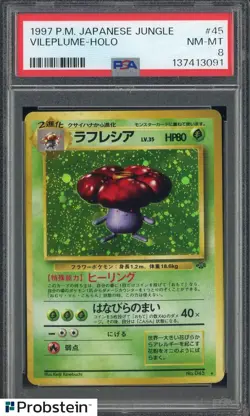 1997 Pokemon Japanese Jungle #45 Vileplume Holo PSA 8 NM-MT - Image 1