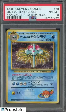 1998 Pokemon Japanese Hanada City DK #73 Misty's Tentacruel Holo PSA 8 NM-MT - Image 1