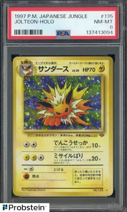 1997 Pokemon Japanese Jungle #135 Jolteon Holo PSA 8 NM-MT - Image 1