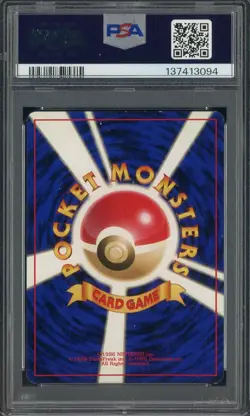 1997 Pokemon Japanese Jungle #135 Jolteon Holo PSA 8 NM-MT - Image 2