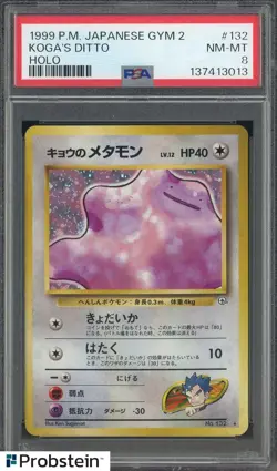 1999 Pokemon Japanese Gym 2 #132 Koga's Ditto Holo PSA 8 NM-MT - Image 1