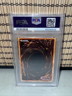 2003 Promo Metalzoa TFK-002 English Yu-Gi-Oh! PSA 7 NM - Image 2