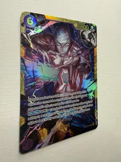 Enel SEC OP15-118 - One Piece TCG English Card Adventure on Kami's Island NM - Image 3