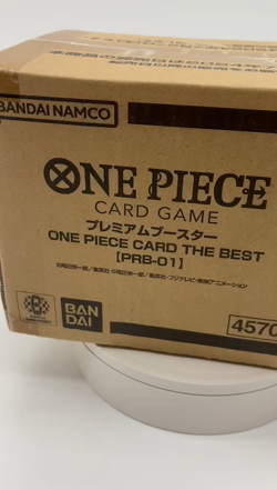 One Piece Japanese PRB-01 The Best Booster Box Case Sealed - Image 2