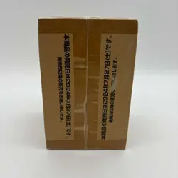 One Piece Japanese PRB-01 The Best Booster Box Case Sealed - Image 5