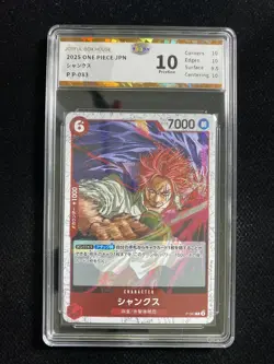 2025 One Piece Trading Card Game TCG Japanese P-083 Shanks JBN 10 Pristine OC83 - Image 1