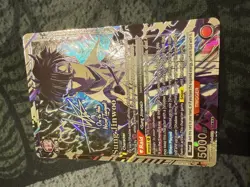 Sung Jinwoo Union Arena Signature 3* SR 3 Star - Image 2