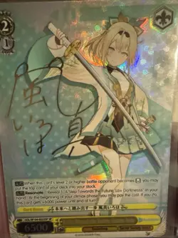 Weiss Schwarz Hololive Lot Gura And Fauna And Iroha - Image 5