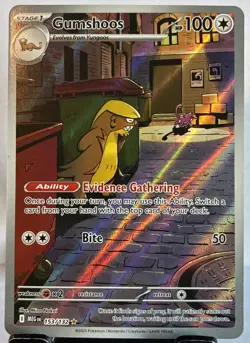 🔥 Pokemon TCG Gumshoos 153/132 ME01: Mega Evolution Illustration Rare NM/OB 🔥 - Image 1