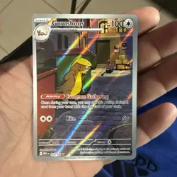 Pokemon TCG Gumshoos Illustration Rare #153/132 Mega Evolution NM/M - Image 1