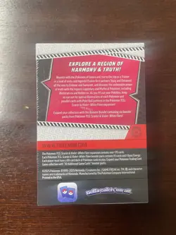 Pokemon TCG: Scarlet & Violet WHITE FLARE Booster Bundle NEW FACTORY SEALED - Image 2