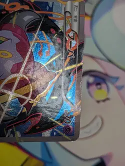 HOOPA 155/XY-P - MP - XY PROMOS JAPANESE 2013 POKEMON CARD - Image 3