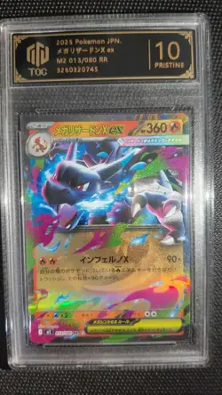 2025 JPN Pokemon Charizard ex 013/080 TOC 10 PRISTINE Graded Cards lot*10 GL15 - Image 3