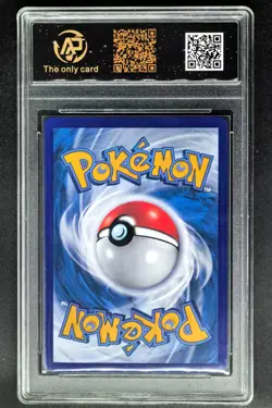 2025 Pokemon cards CHN. Ninetales EX 178/151 SR RPA 10 (SAME AS PSA 10) - Image 2