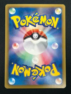 [NM] Charizard Pokemon Card Japanese 011/093 EBB EX Battle Boost 2013 26M16 - Image 3