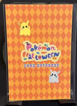 Rare Pokemon Halloween Full Art Lugia & Ho-oh Database Low Pop Card 🎃 - Image 2