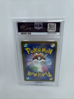 ARCTIBAX 076/071 PSA 10 POKEMON SNOW HAZARD SV2P JAPANESE ART RARE - Image 2