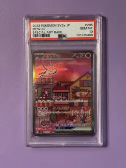 Mew ex 205/165 Sv2a: Pokemon Card 151 Holo (Japanese) PSA 10 - Image 1