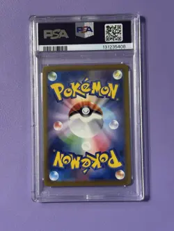 Mew ex 205/165 Sv2a: Pokemon Card 151 Holo (Japanese) PSA 10 - Image 2