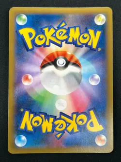 [NM] M Heracross EX Pokemon Card Japanese 005/096 Rising Fist X&Y 26M12 - Image 3